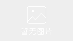奉化驾通驾校